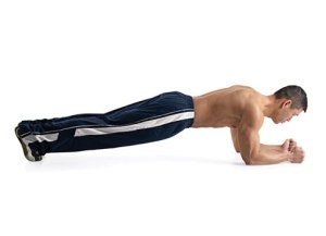 The Plank is a good example of a core strength exercise.